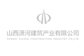 山西加快推进专业技术人员资格证书电子化便利化